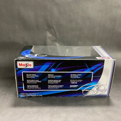 -133- 1:24 SCALE | 2009 Nissan GT-R