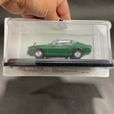 -121- 1:43 SCALE | Toyota Celica Lift Back