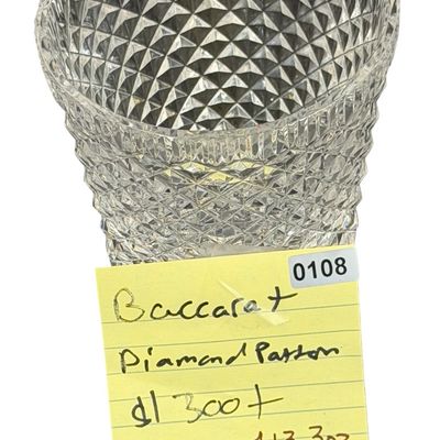 Vintage Baccarat Clear Crystal All-Over Diamond Pattern Vase