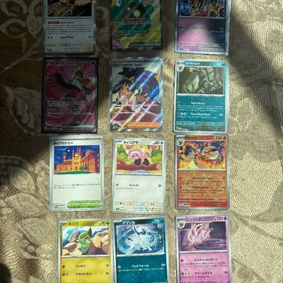 Sale Photo Thumbnail #14