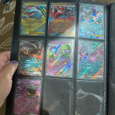 Sale Photo Thumbnail #12