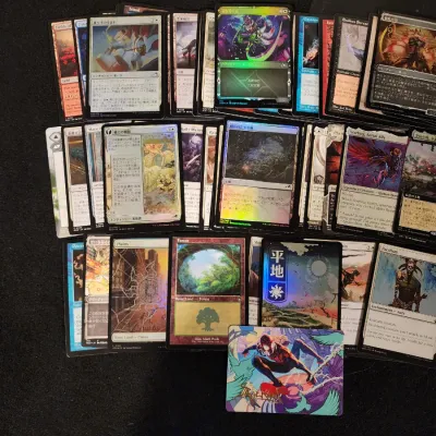 Magic The Gathering MTG Lot – Marvel Spider-Man Holos