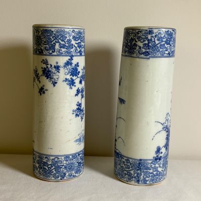 Assorted Chinese Porcelain Decor & Shadowbox (B2-SF)