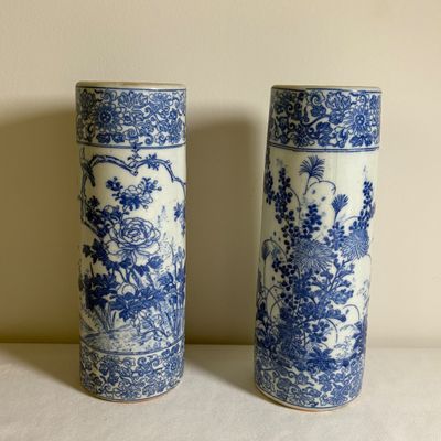 Assorted Chinese Porcelain Decor & Shadowbox (B2-SF)