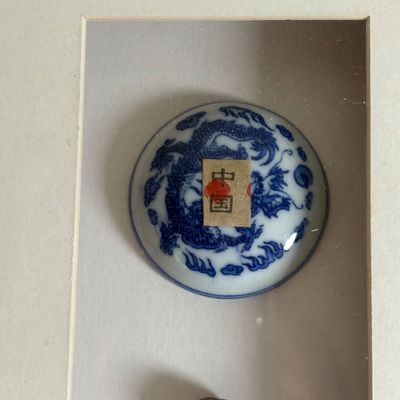 Assorted Chinese Porcelain Decor & Shadowbox (B2-SF)