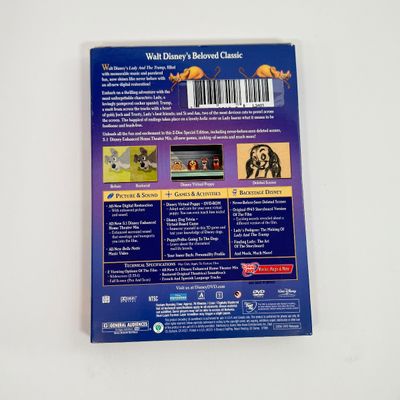LOT 79A: Disney CDs, On Ice Princess Classics Program & Disney DVDs: Cinderella, Lilo & Stitch, Aladdin, Beauty and the Beast,...