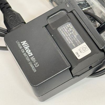 LOT 72A: Nikon CoolPix 5700 Digital Camera w/ Box & Manuals
