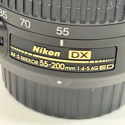 LOT 70A: Nikon Speedlight SB-25 External Flash, Nikon DX Lenses: 18-55mm & 55-200mm, Nikon Camera Bag & More