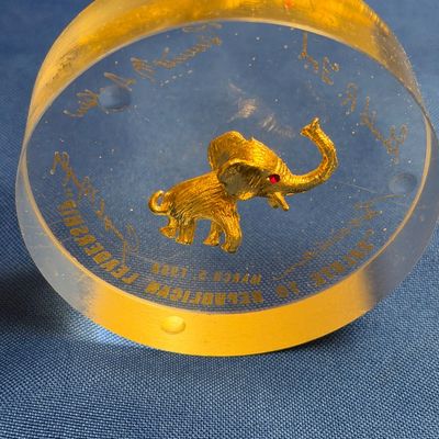 1968 Encased Republican Elephant