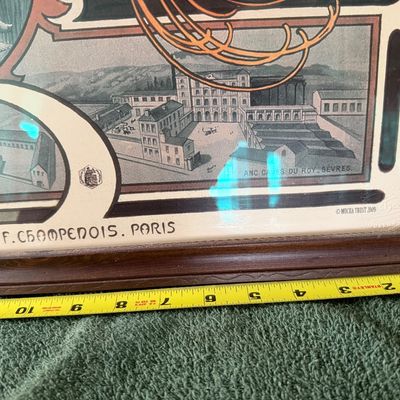 Framed Reproduction of Classic 1897 Art Nouveau Poster