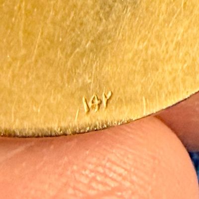 14k Gold Pendant and Locket