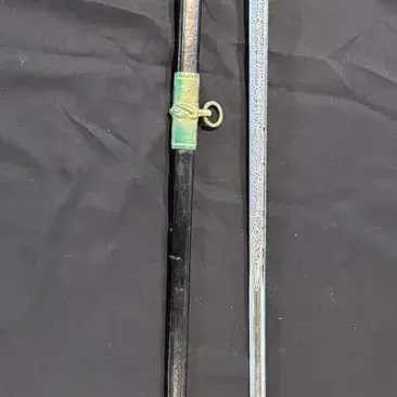 Vintage Ceremonial Sword with Leather Scabbard, Etched Blade and Decorative Hilt