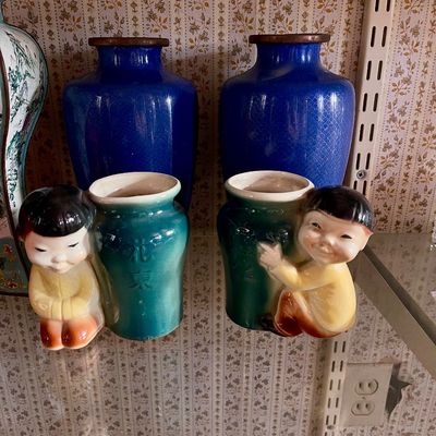 Sale Photo Thumbnail #255: Vases 