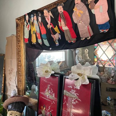 Sale Photo Thumbnail #673: Asian items 