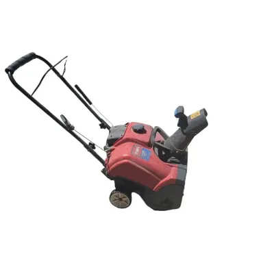 TJ200 Toro Power Clear 180 Snow Blower