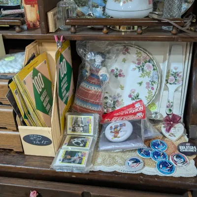 Sale Photo Thumbnail #238
