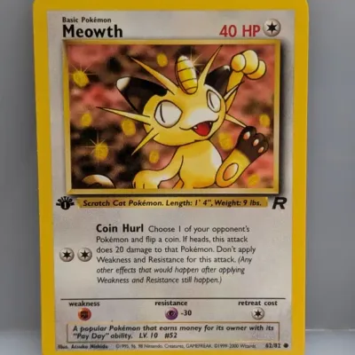 Sale Photo Thumbnail #470