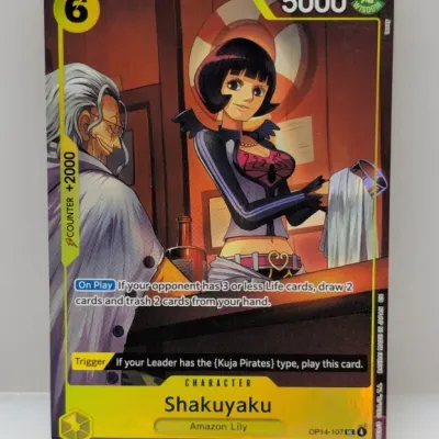 Sale Photo Thumbnail #546