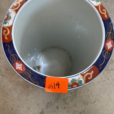 Sale Photo Thumbnail #463: Asian stand