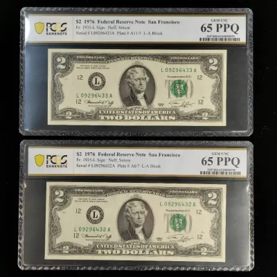 2 1976 $2.00 Notes Consecutive Serial Numbers PCGS MS-65 PPQ