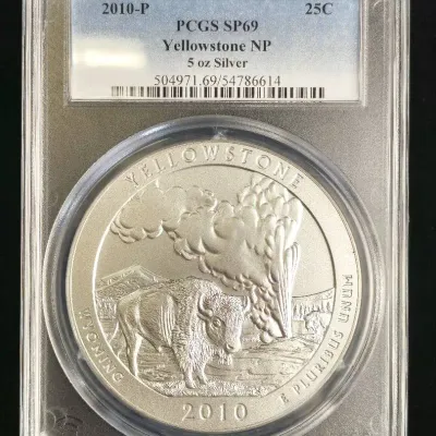 2010-P 5oz Silver Yellowstone National Park Large Coin PCGS SP-69