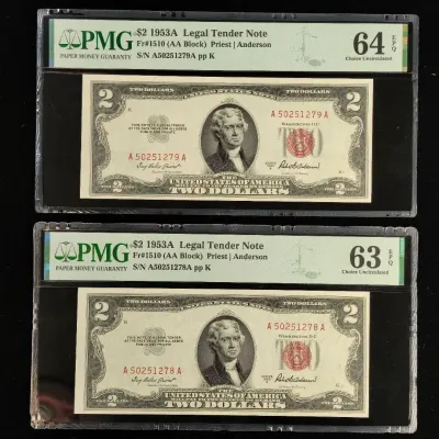 1953 $2.00 Red Seal Notes Consecutive Serial Numbers PMG MS-63/4 EPQ