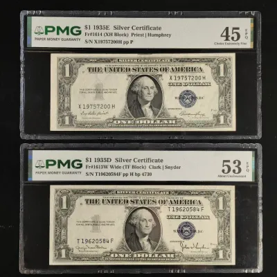 1935E & 1935D $1.00 Silver Certificates PMG XF45 EPQ & AU53 EPQ
