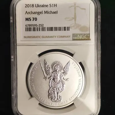 2018 Ukraine S1H Archangel Michael 1oz Pure Silver NGC MS-70 Perfect Grade
