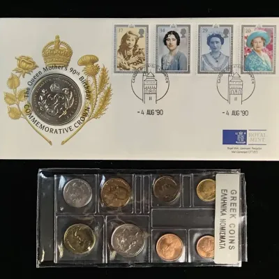 England Crown Coin in First Day Cover 1990 & Greek Uncirculated Coin Set
