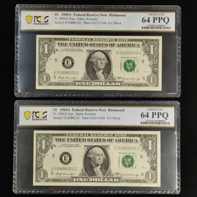 2 1969A $1.00 Federal Reserve Notes Sequential Serial Numbers PGS MS-64 PPQ
