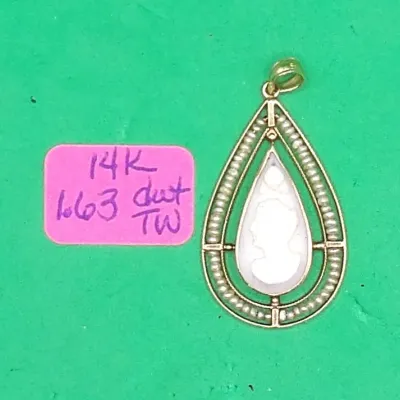Sale Photo Thumbnail #199: 14K Necklace Slide