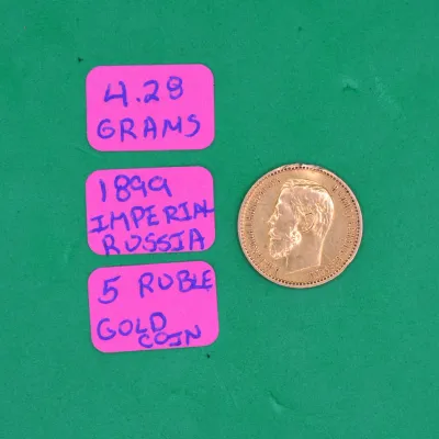 Sale Photo Thumbnail #296: 1899 Imperial Russia Gold Coin 