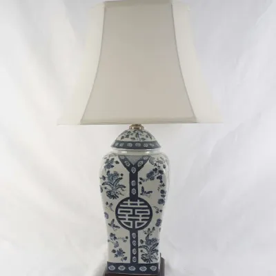 Blue & White Porcelain Double Happiness Ginger Jar Table Lamp with Shade