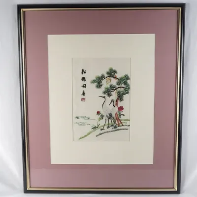 Vintage Chinese Silk Embroidery Art: Pine & Cranes Framed Wall Hanging (Song He Tong Chun) 松鶴同春