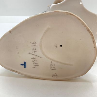 LOT 38: Lladro Porcelain Figurine "Precious Love" / "Waltz Time - No. 4856
