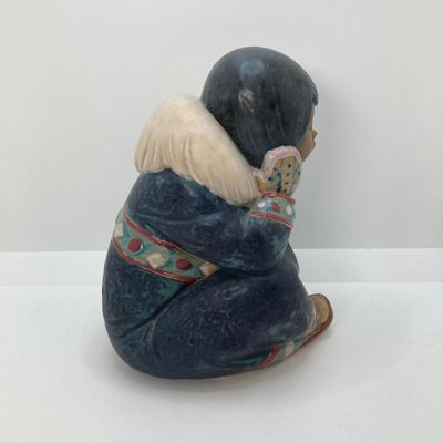 LOT 101: Lladro "Pensive Esquimo Girl" No. 2158 with Original Box