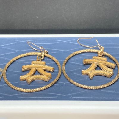 LOT 14: Large Collection of Assorted Vintage Pierced Earrings