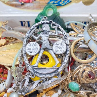 LOT 25: Vintage El Producto Box filled with Craft Jewelry and More