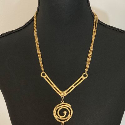 LOT 34: Large Collection of Statement Necklaces - Crown Trifari and More