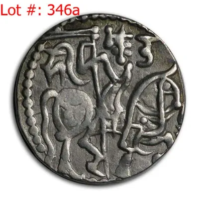 Sale Photo Thumbnail #829