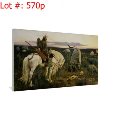 Sale Photo Thumbnail #1283