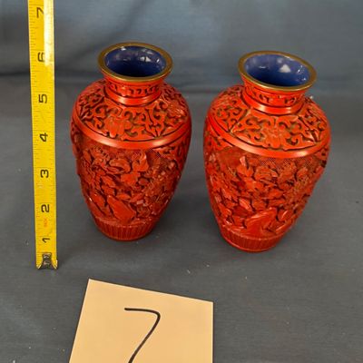 Vintage Chanese Cinnabar Vase - Hand Carved Blue Enamel Red Cinnabar Oriental Set