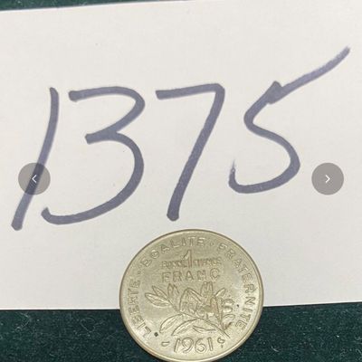 1961 Prefontaines Wine Token