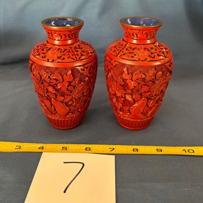 Vintage Chanese Cinnabar Vase - Hand Carved Blue Enamel Red Cinnabar Oriental Set