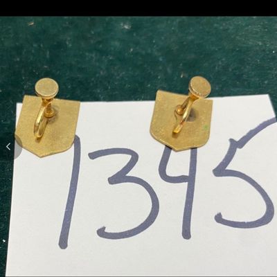 Vintage Clip On Earrings