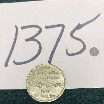 1961 Prefontaines Wine Token