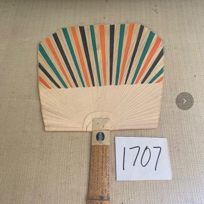 Vintage Japanese Advertising Hand Fan