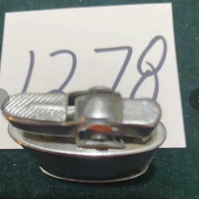 Vintage Cigarette Lighter