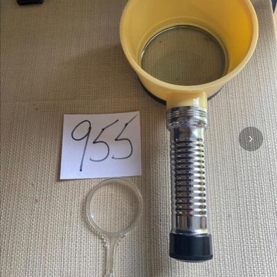 Magnifier Lot