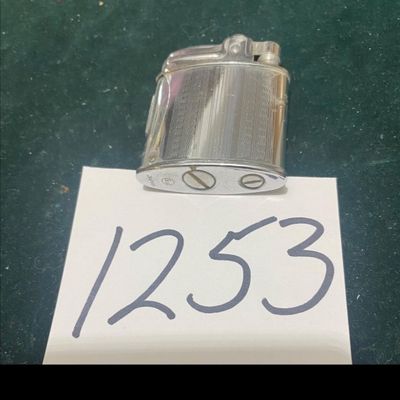 Vintage Cigarette Lighter